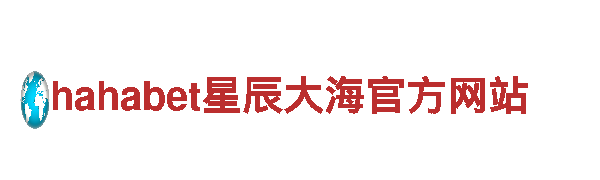 探索leyu乐鱼体育类似平台的独特之旅